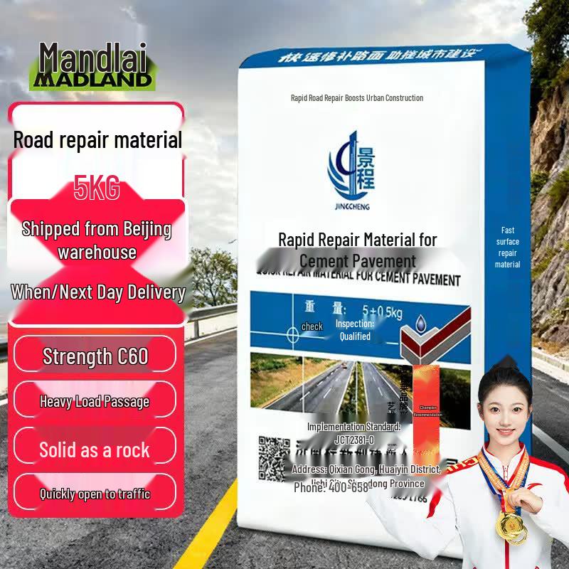 Mandley Self-Leveling High-Strength Cement Repair Mortar