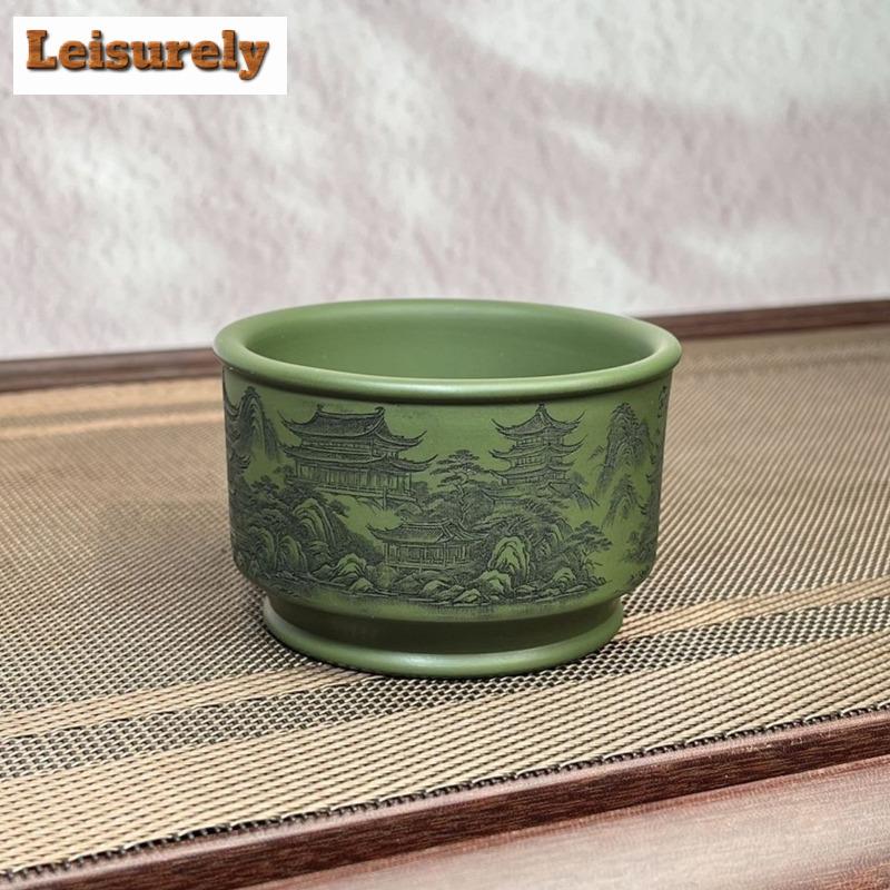 150ml Yixing Zisha Landscape Teacup Aesthetic Tea Bowl Sample Tea Cup Tea-tasting Smelling Cup Chazhan Master Cups Drinkware