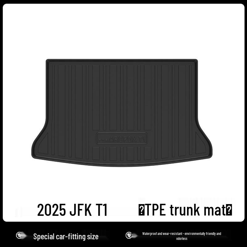 2025 BAIC Jihu T1 TPE Eco-Friendly Floor, Trunk, Backrest, and Carbon Fiber Textured Rear Cargo Mats. 2025 BAIC Jihu T1
