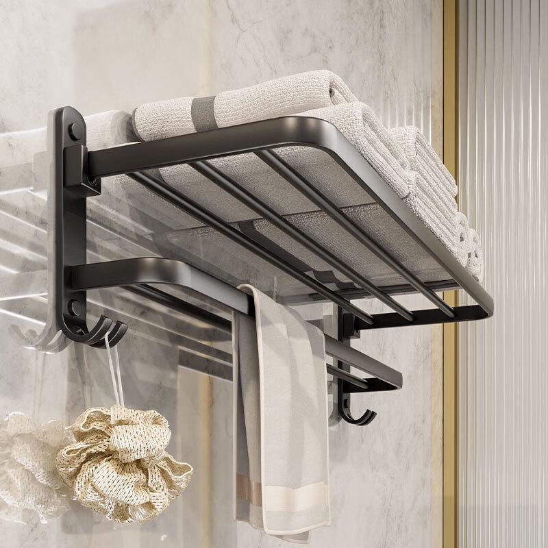 cmaos 60cm Black Aluminum Bathroom Towel Rack with Shelf