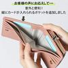 Coin Mini Coin Strawberry F [JOKnet] [Jay-O-K Net] Mail-order Purse, Bi-fold Wallet, Women's, Compact, Small, Wallet, Case,