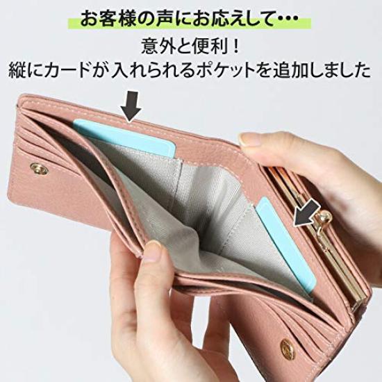 Coin Mini Coin Strawberry F [JOKnet] [Jay-O-K Net] Mail-order Purse, Bi-fold Wallet, Women's, Compact, Small, Wallet, Case,