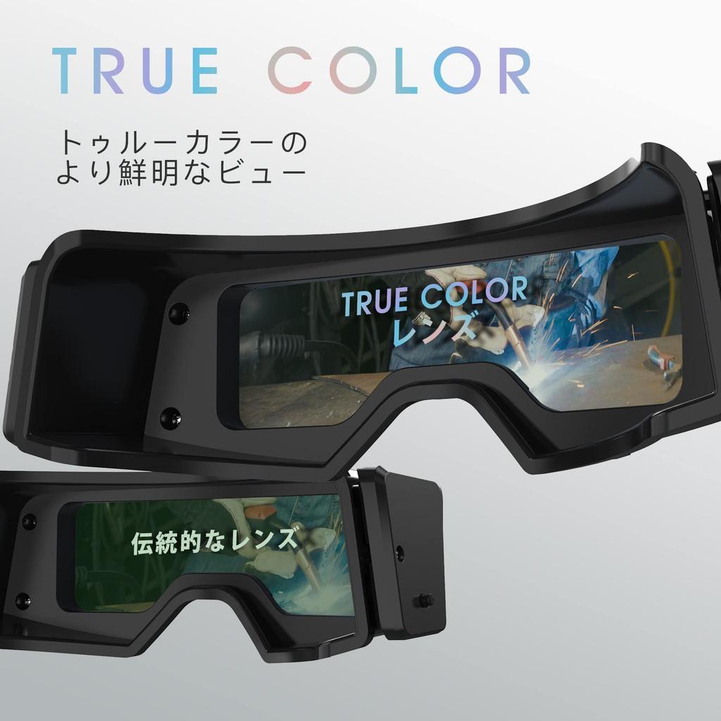 YESWELDER Spawanie Prawdziwy Kolor Spawania Zawiera Bezpłatne Spawalnicze Poziomy Blokowania Światła Wymienne CR2450 Japońska Instrukcja Obsługi Okulary,