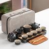 Black Pottery Kung Fu Tea Set Side Pot Household Outdoor Travel Gift Set Portable Simple Japanese Set