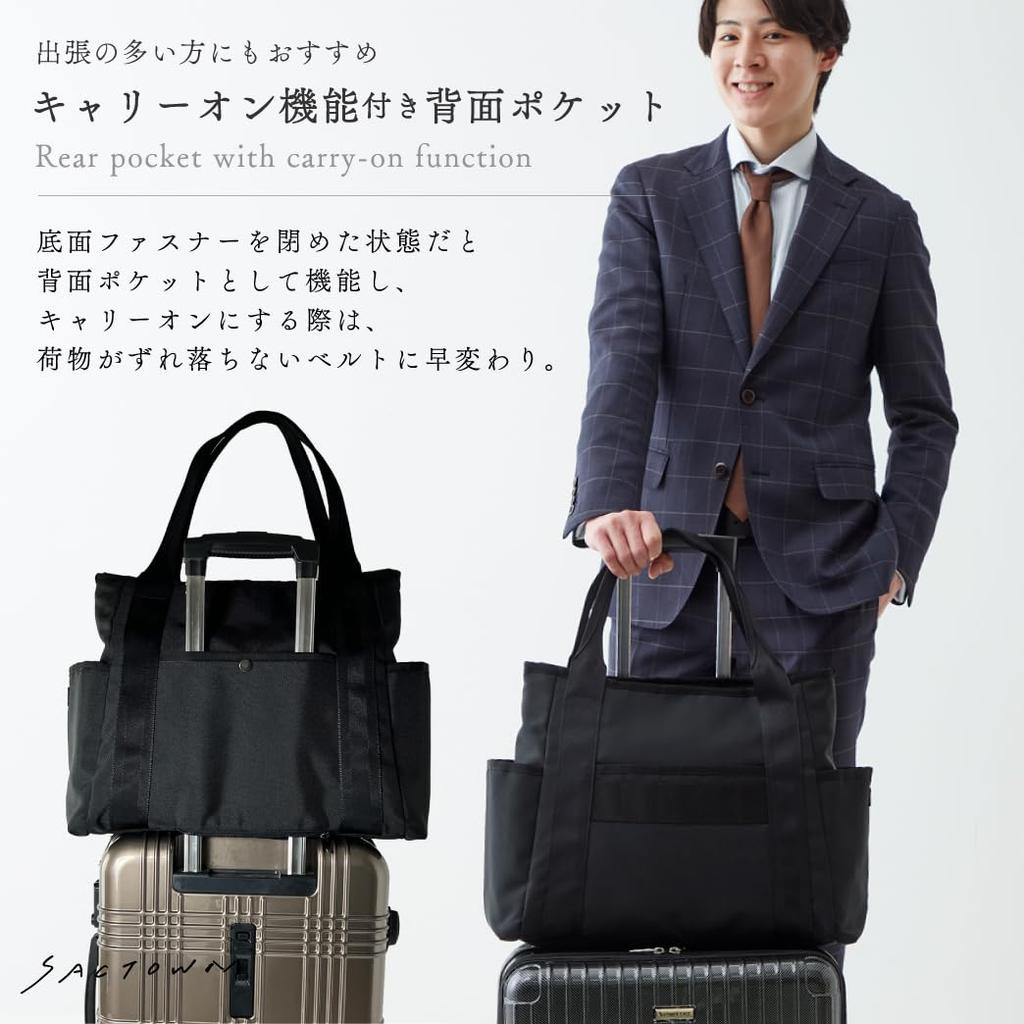 SANDGLASS Business Tote Bag for Men, Business Casual, Multifunctional, Lightweight, B4 Capacity, Large Capacity, Carry-on, 3G06