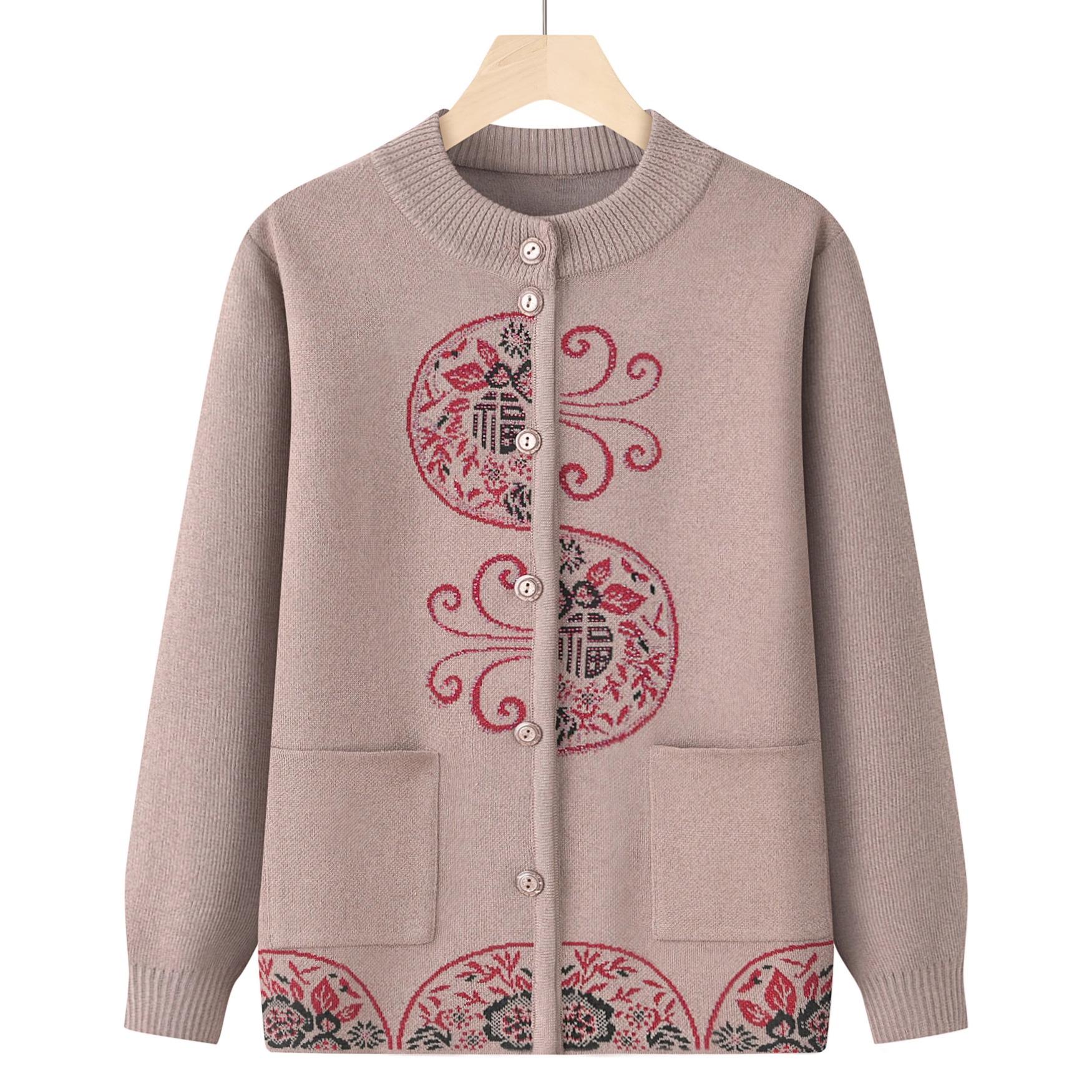 Women s Autumn/Winter Warm Thick Cardigan - Grandma and Mom s Cozy Sweater 4XL (135-155 jin)