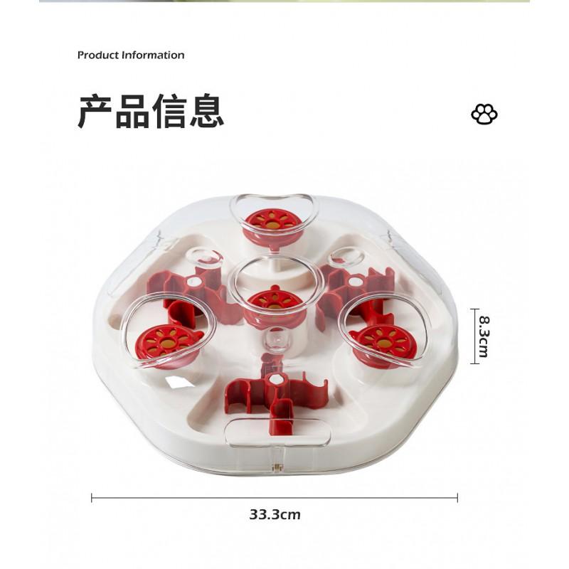 Cat Puzzle Feeder Toy - Slow Feed Interactive Maze Dry Food Treats ABS Material Indoor Use