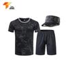 Tagong Outdoor Quick-Dry Training T-Shirt