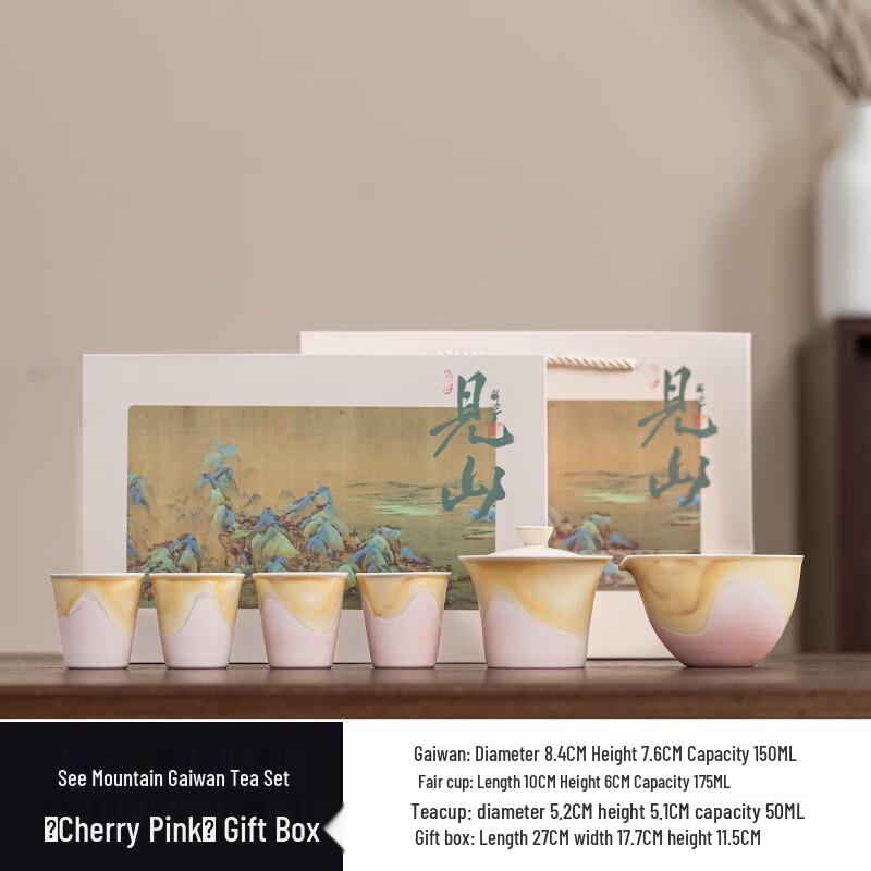 YIXI Light Luxury Ceramic Gongfu Tea Set