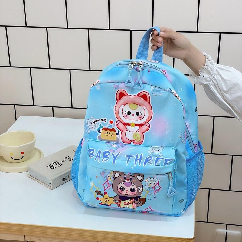 New Cartoon Children's Schoolbag Cute Large Capacity Ultra-light Small Backpack Printed Kindergarten Backpack Bag