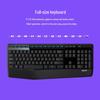 Logitech MK345 Wireless Keyboard and Mouse Combo