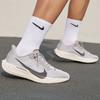 Men's Sneakers Pegasus Plus College Grey Pale Ivory Medium Ash