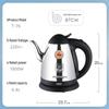 Kamjove T-76 Automatic 0.8L Electric Tea Kettle CN plug (adapter included)