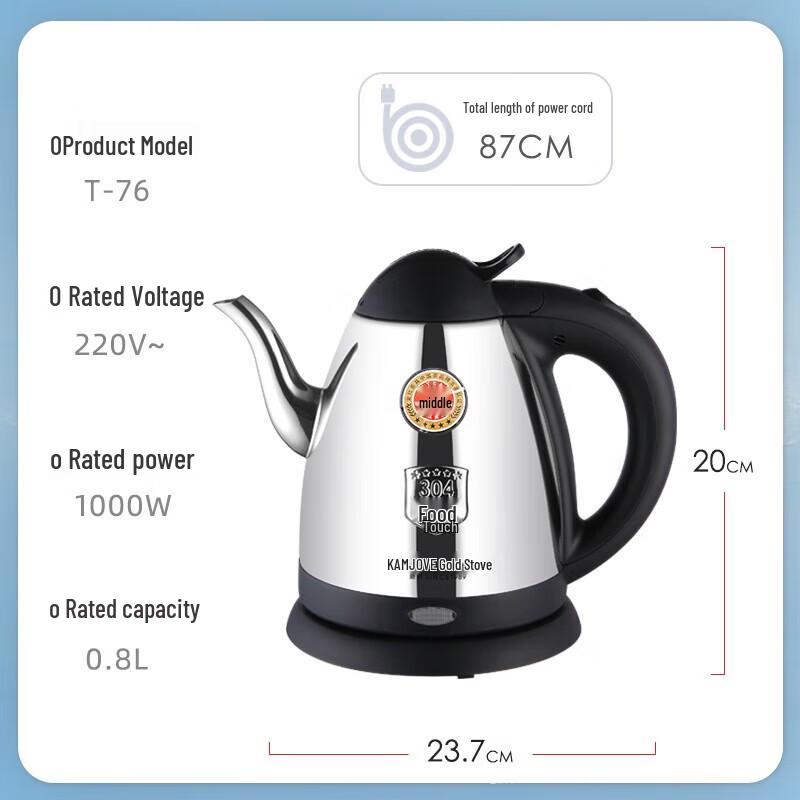 Kamjove T-76 Automatic 0.8L Electric Tea Kettle CN plug (adapter included)