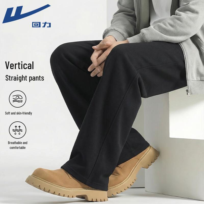 Warrior Unisex Casual Straight-Leg Sweatpants 2XL