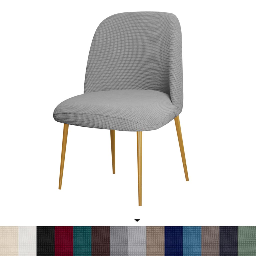 Curved Armless Chair Cover Slipcover Dining Chair Cover, Reusable Wingback Side Chair Slipcovers Covers Modern Chair Seat Slipcover Washable