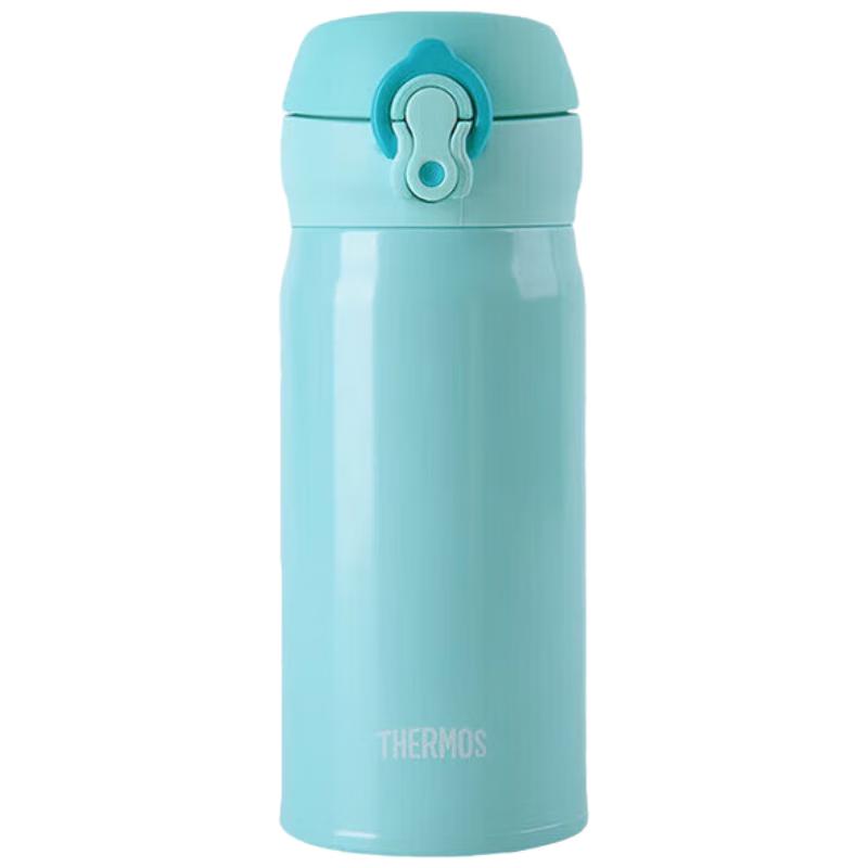 Thermos JNL-353 Stainless Steel Insulated Water Bottle