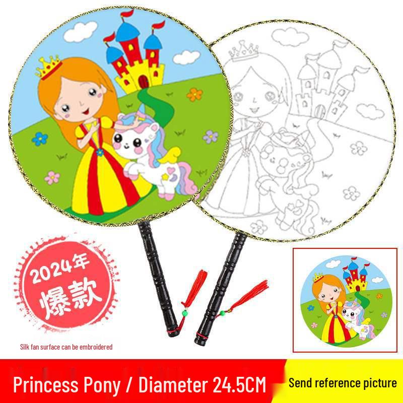 DIY Children's Silk Cloth Round Fan with Bamboo Handle - Palace Style Hand-Painted Kindergarten Craft