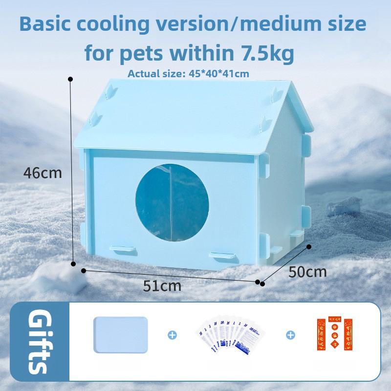 

Cooling Pet Air-conditioned Room Cool Nest Waterproof and Moisture-proof Pet Igloo Dog Cat Sleeping Bed for Outdoor Supplies