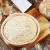 UPORS Rattan Bread Proofing Basket Natural Oval Rattan Wicker Dough Fermentation Sourdough Banneton Bread Basket