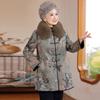 Winter Mid-Length Leather & Fur Coat for Middle-Aged and Elderly Women - Mother & Grandmother's Warm Chinese Style
