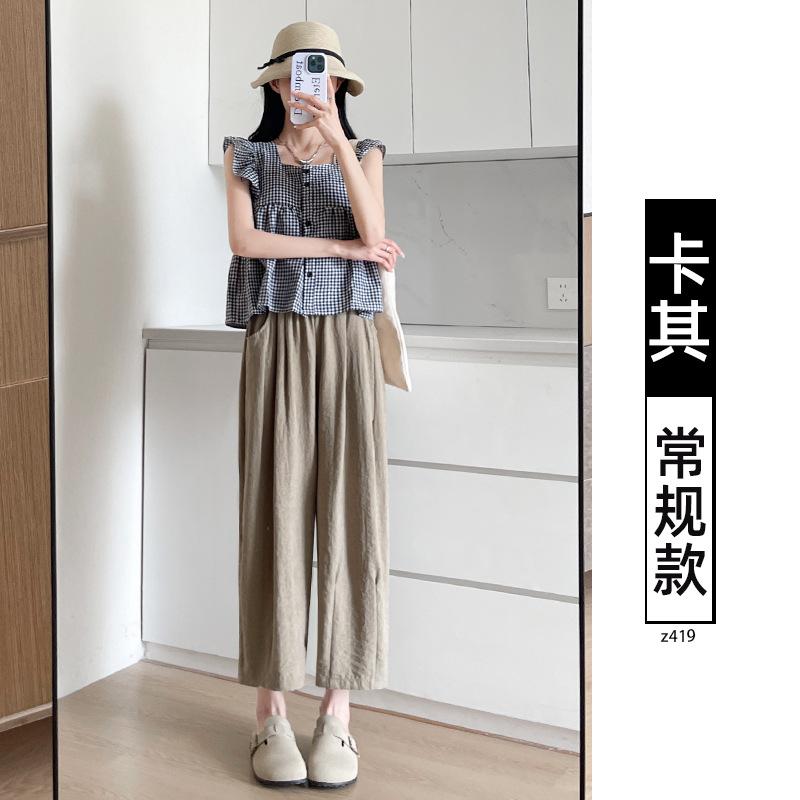 Radish pants women's spring and summer 2025 new Harlan pants white drape small nine-point ice silk wide-leg grandma pants