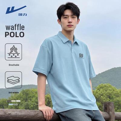 Men's Waffle Knit Short Sleeve Polo Shirt