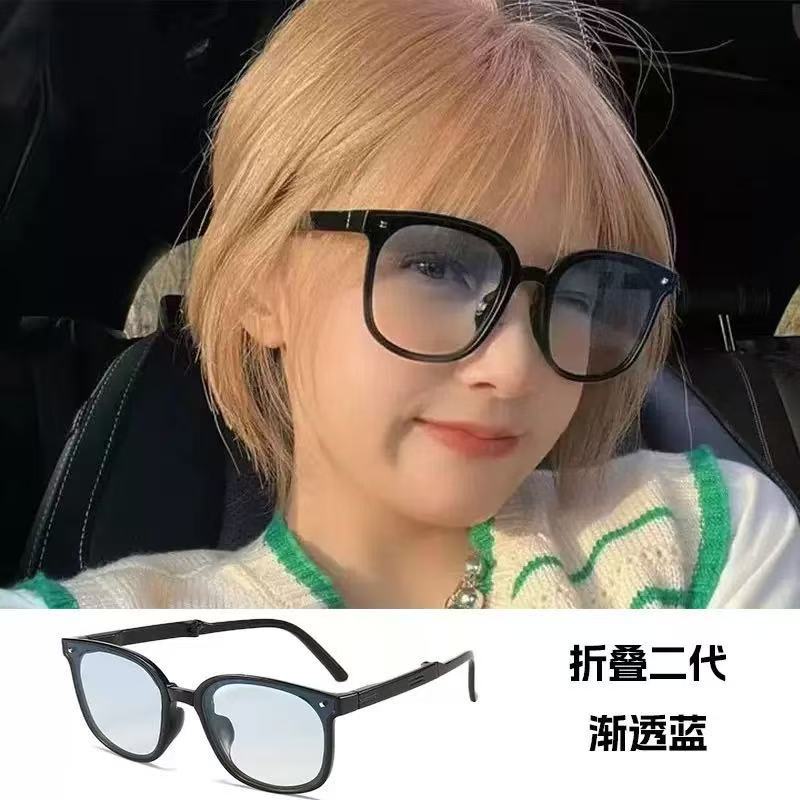 Men'S Sunglasses Ruffian Handsome Advanced Sense Repair Sunshade Sunglasses Gm Men'S Driving Fishing Versatile Glasses