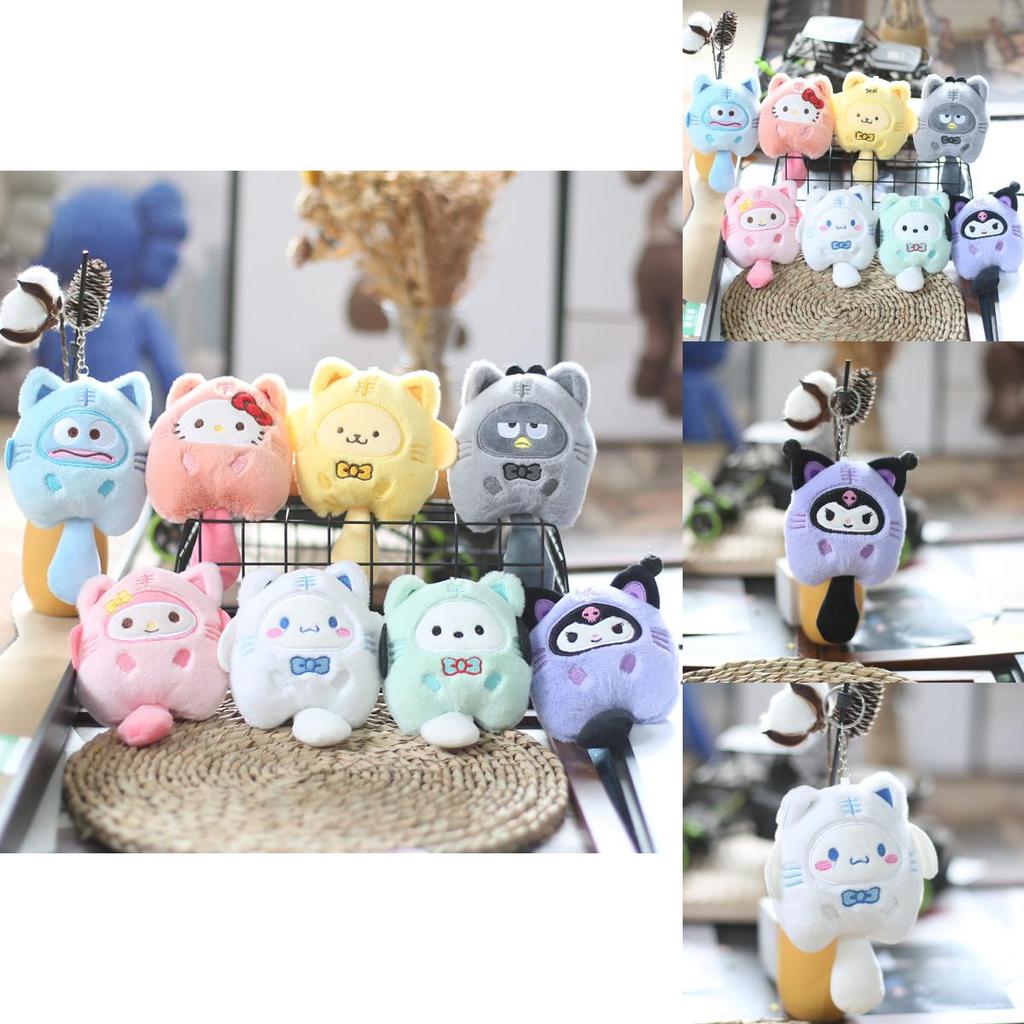 Adorable Kuromi Plush Toy Cute Sanrio Character Keychain Soft Short Plush