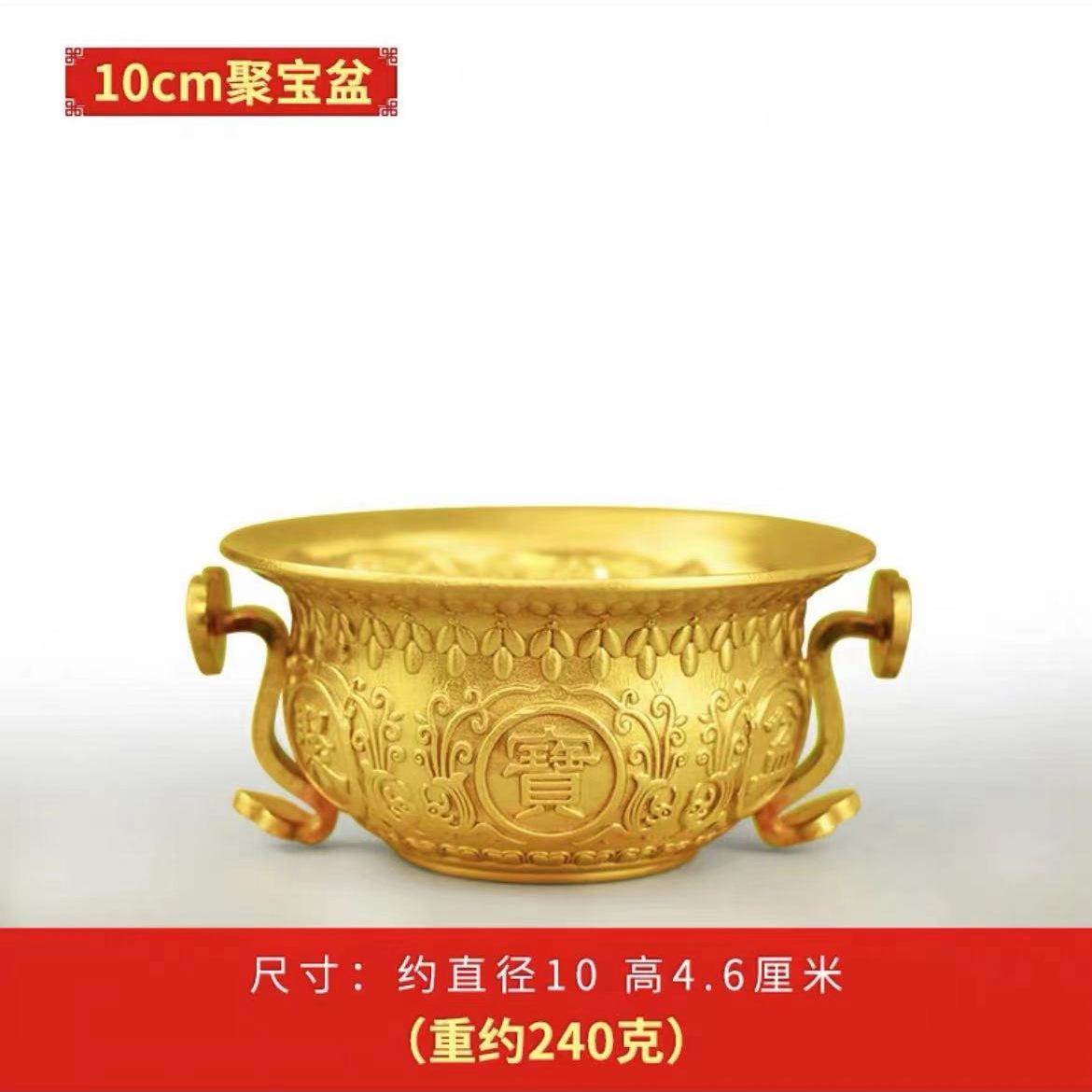 Solid Brass Ornament Incense Burner Copper Treasure Bowl Home Office Shop Counter Entrance Gift