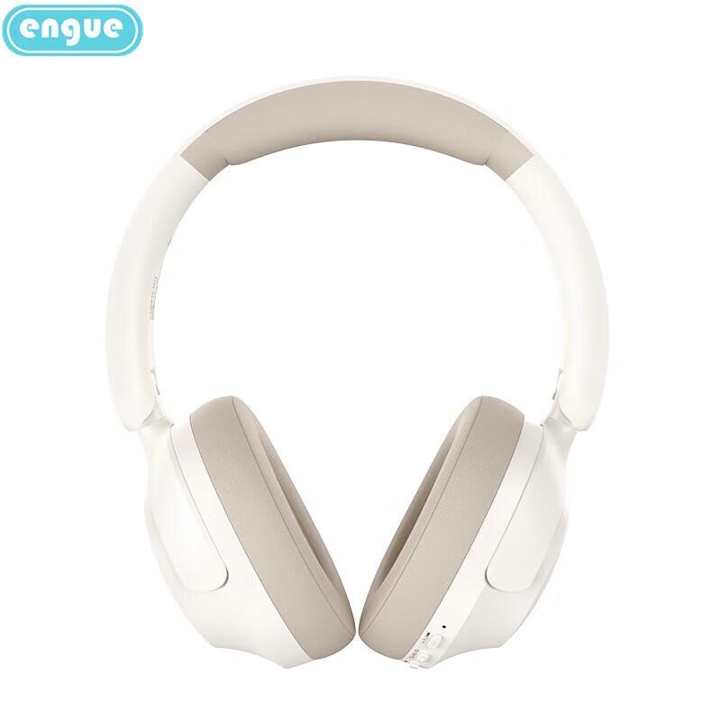 

Engue Over-Ear Active Noise Cancelling Bluetooth Headphones