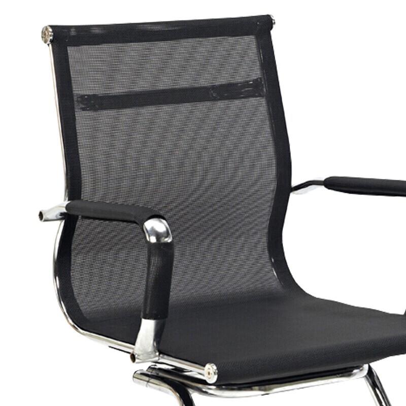 Shangliuxin Mesh Office & Conference Chair