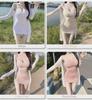 Cardigan da Donna Leggero con Protezione Solare Dongdaemun - Design Confortevole, Semplice, Femminile