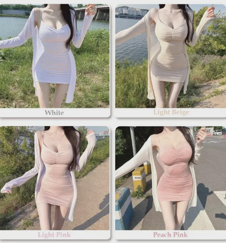 Cardigan da Donna Leggero con Protezione Solare Dongdaemun - Design Confortevole, Semplice, Femminile