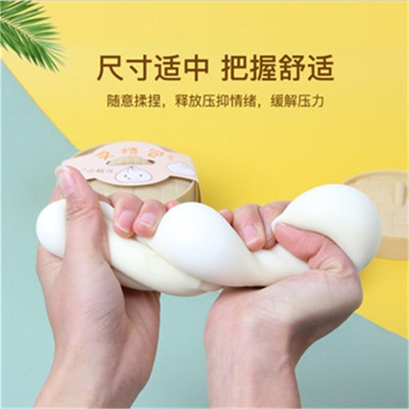Dumpling Squishy Mystery Dumpling Balls Fidget Toys Ornament Soft Squishes Stress Balls Desk Accessories Children'S Day Gift