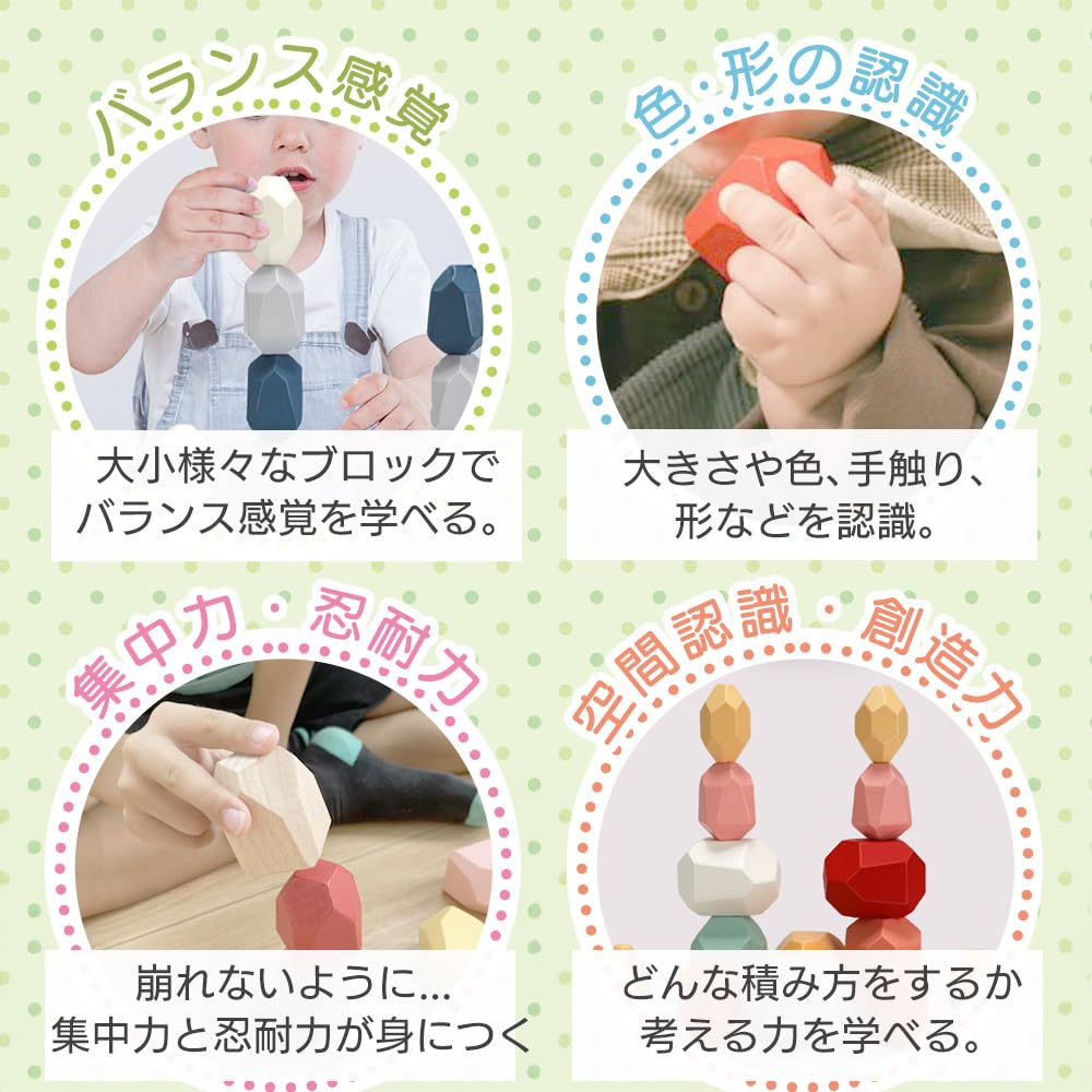 Drewniany Zestaw Edukacyjny Montessori do Budowania 36 elementów lub Trening Równowagi i Końcówek Palców enne. Klocki, Zabawka, 38, (Wielo)