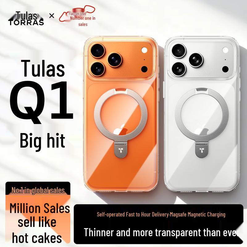 

TuLasi Q1 Pivot Magnetic Kickstand iPhone Case iPhone 17 Pro (Upgraded Full Coverage)