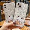 Phone Case: 2D Flat, Fits iPhone 18 17 16 15 14 13 Pro, Transparent Four Corner Protective Case, Fun Couple Style, Christmas and Halloween Gift