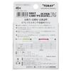 Toray Saltline PE Super Egiing F4 150m 0.8 Number 12lb 4kg 4-Pack 3-Color