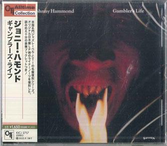 

CD JOHNNY HAMMOND - Gambler s Life KICJ2717 KING 2025 Japan Obi Jazz