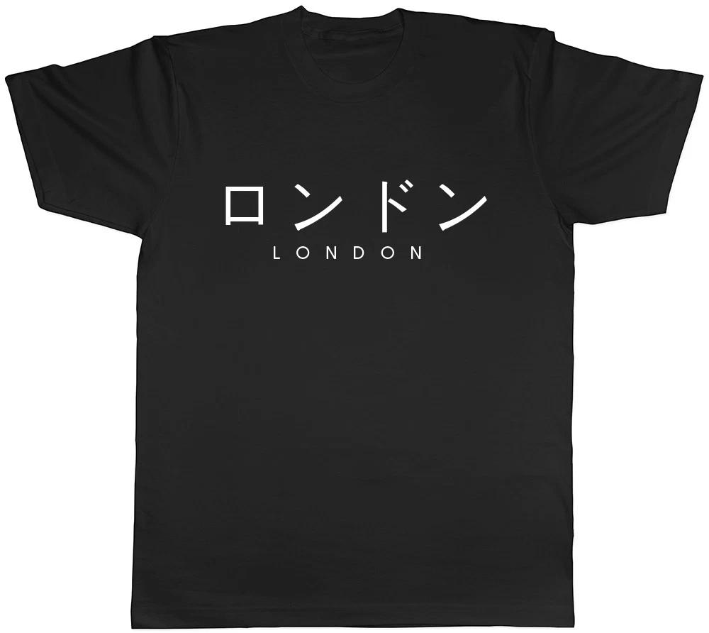 London in Japanese Mens Womens Ladies Japan Tee T Shirt L