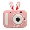 Kids Camera 400mAh 20MP 1080P HD Dual Lens 2in Eye Protecting Screen Micro USB Toddler Digital