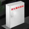 Stainless Steel Lifebuoy Storage Cabinet