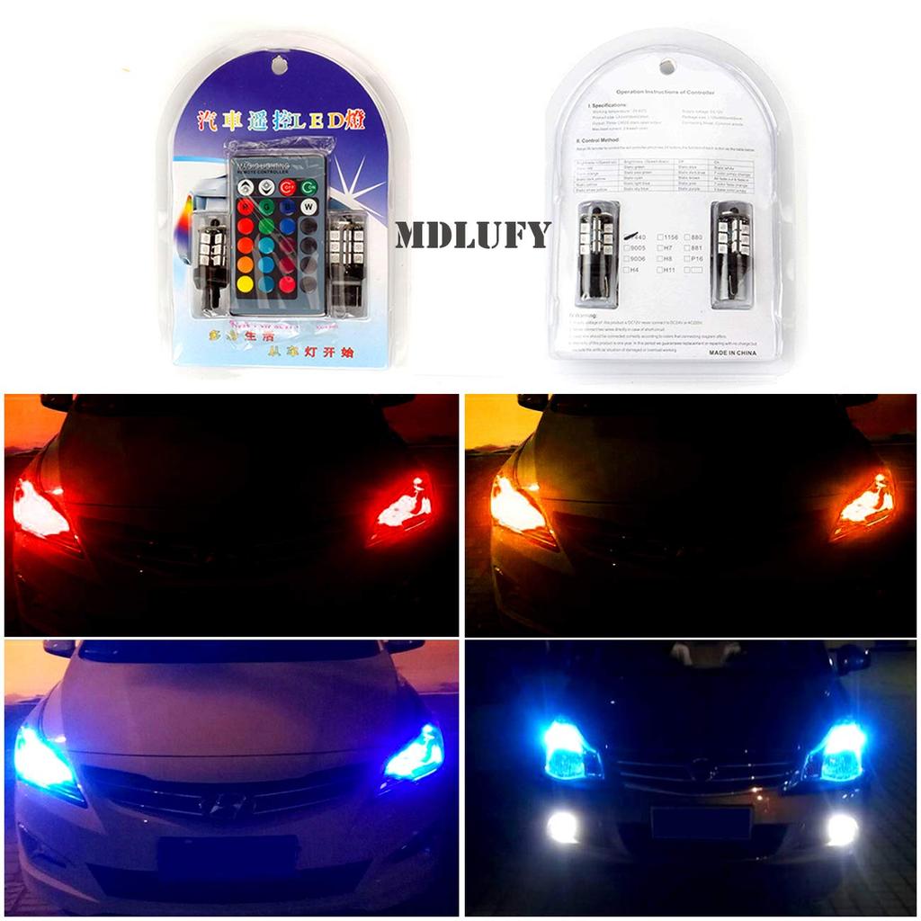MDLUFY T20 Car Single Normal Sphere LED Clearance Lamp Position Built-In LED Colorful Bulb