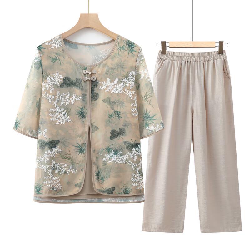 Sommarset för damer: Blommigt Falskt Tvådelat T-shirt- och Byxset för Äldre