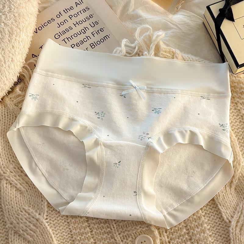 Women's Spring and Autumn 7A Antibacterial No Trace Naked Stretchy Hip Mid Waist Briefs