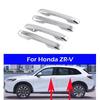 4. Car Four Door Handle Decorative Strip For Honda ZR-V -2024