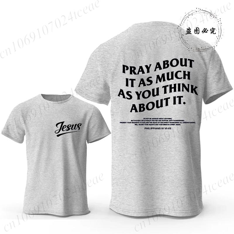 Believe Cross Jesus Creative Fashion Men's T-shirts Christian Graphic Printed Tops Female Tshirts Casual Short Sleeved T-shirt