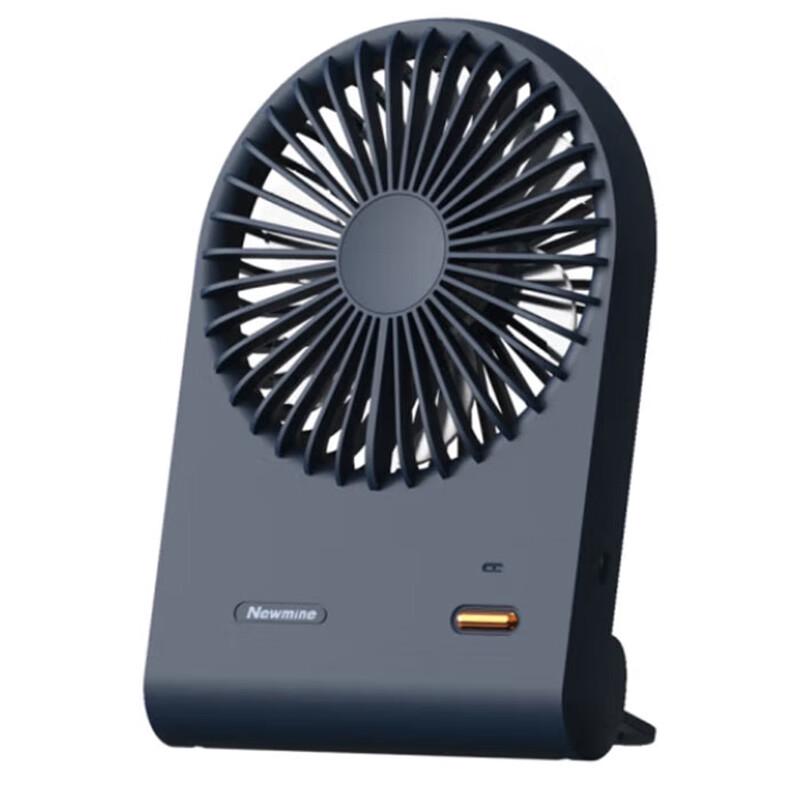 Newman FS-02 Foldable USB Desk Fan