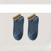 Pure Cotton Short Socks for Men, Boat Socks, Summer Invisible Anti-drop and All-cotton Anti-odor Thin Men's Shallow Socks